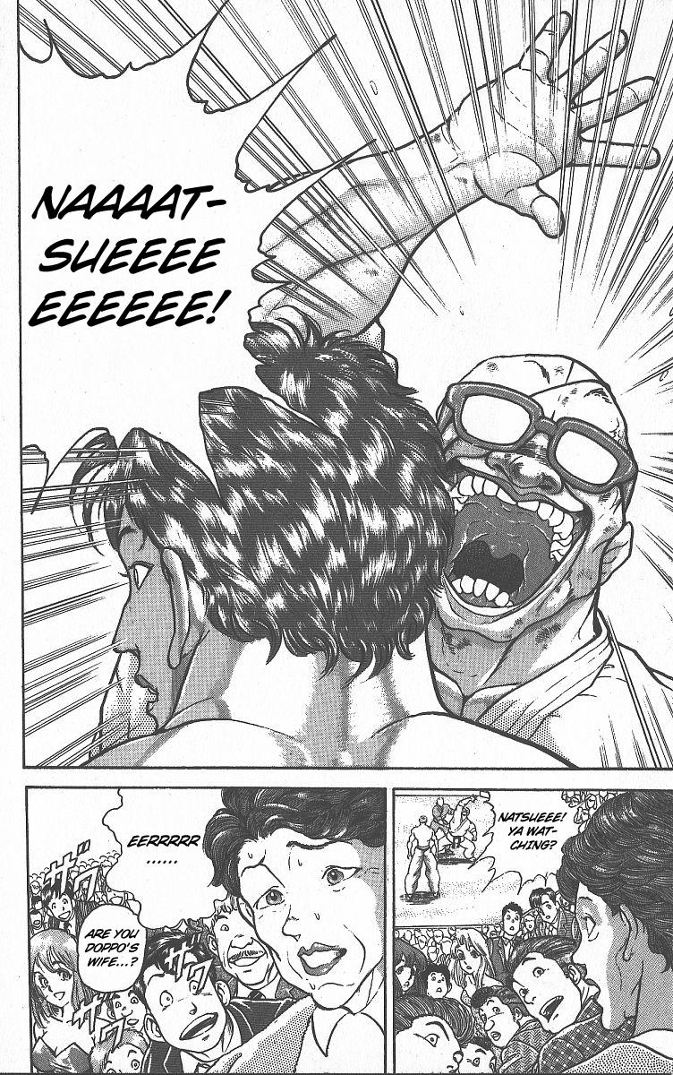 Read Baki The Grappler Manga Online