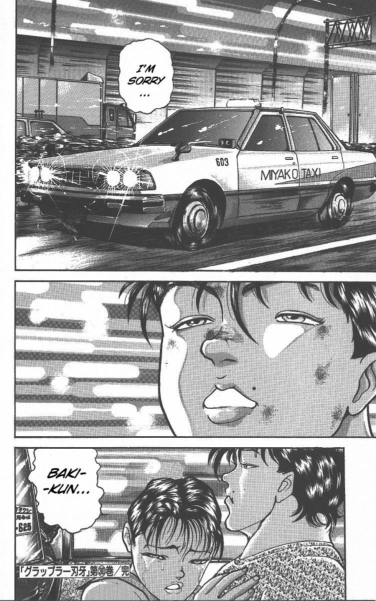 Read Baki The Grappler Manga Online