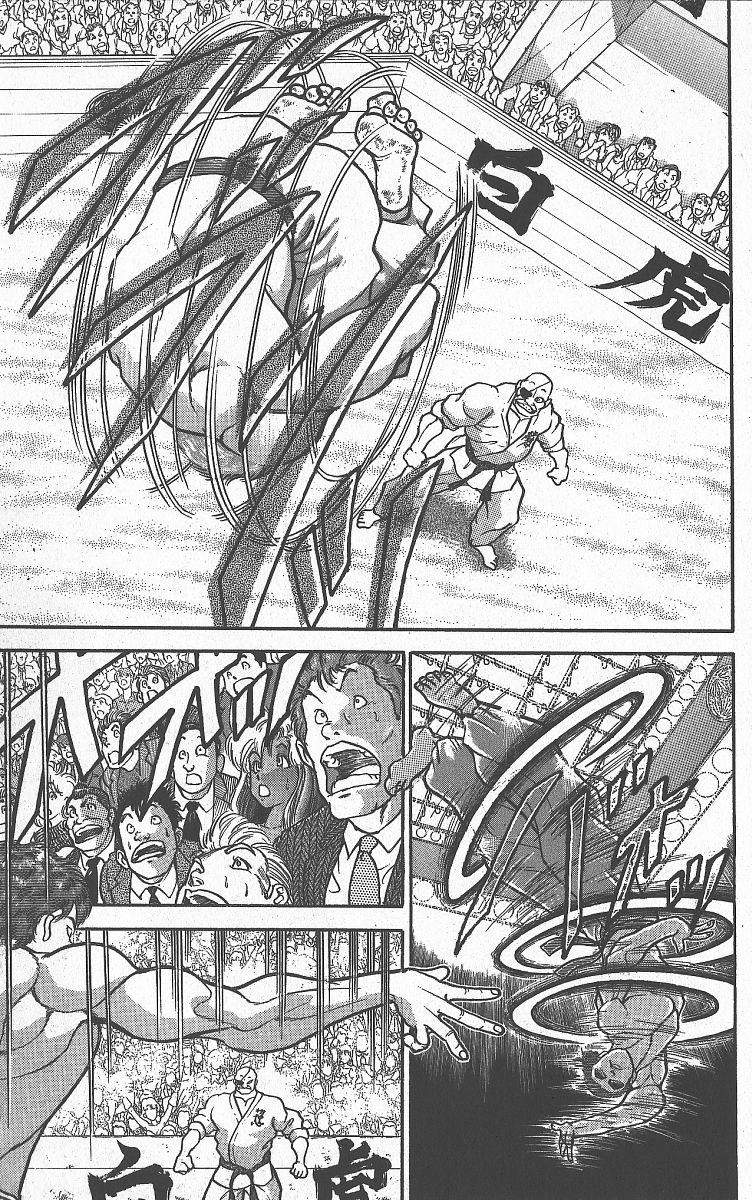 Read Baki The Grappler Manga Online