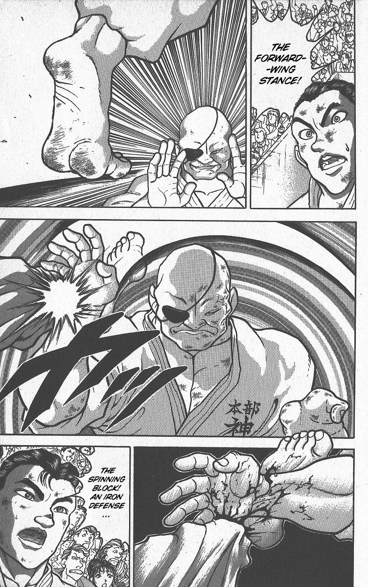 Read Baki The Grappler Manga Online