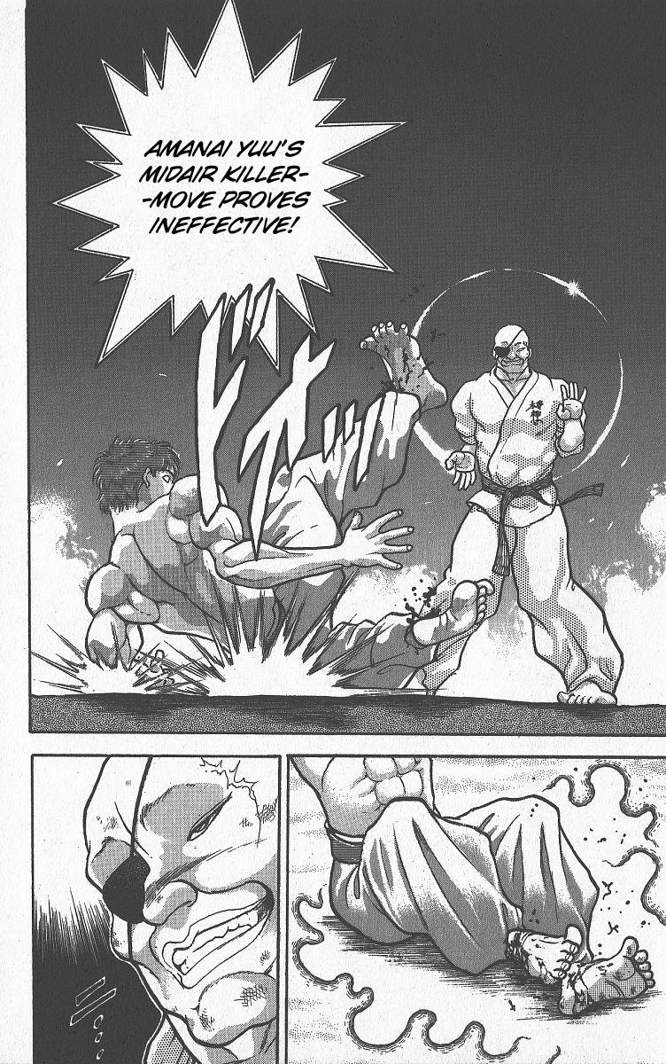 Read Baki The Grappler Manga Online