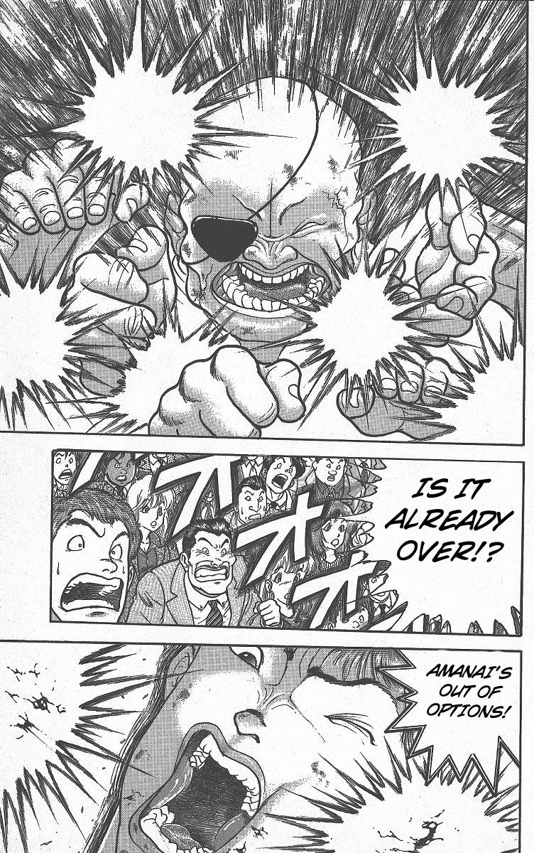 Read Baki The Grappler Manga Online