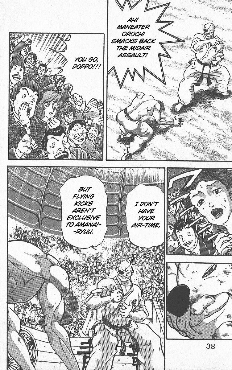 Read Baki The Grappler Manga Online
