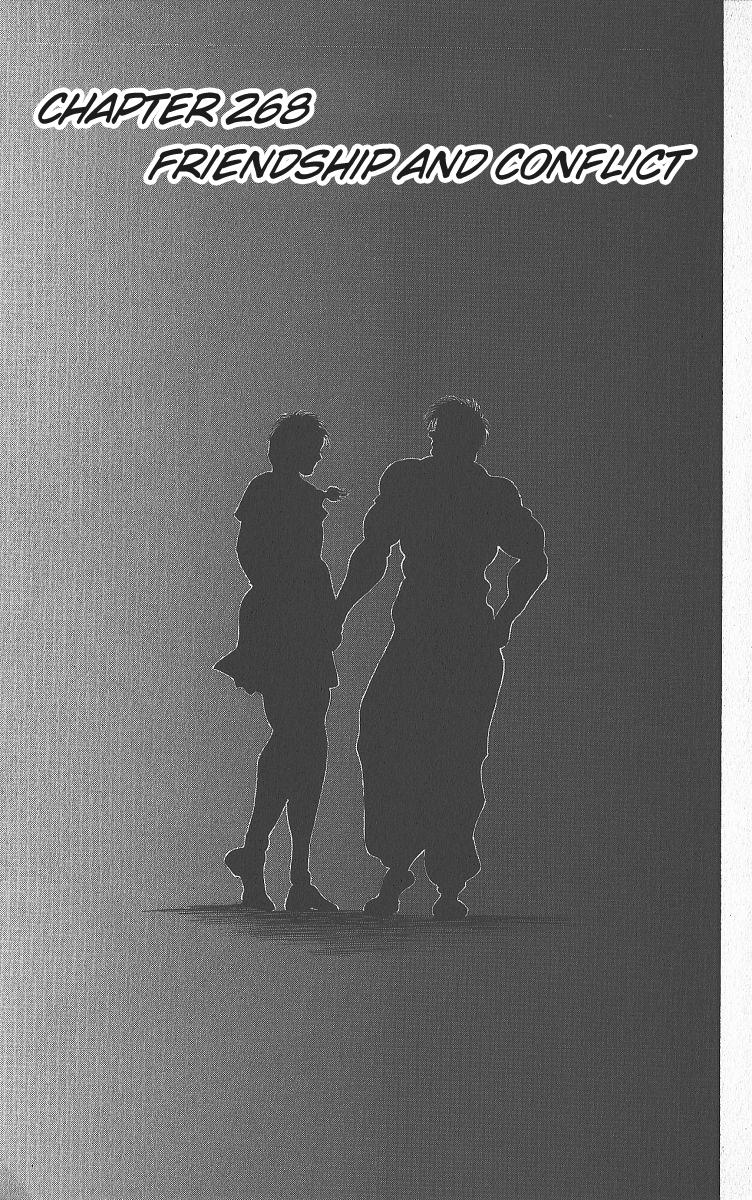 Read Baki The Grappler Manga Online