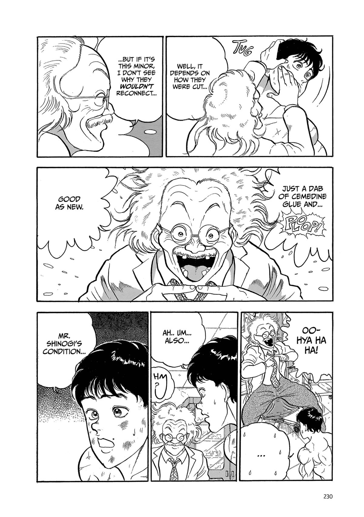 Read Baki The Grappler Manga Online