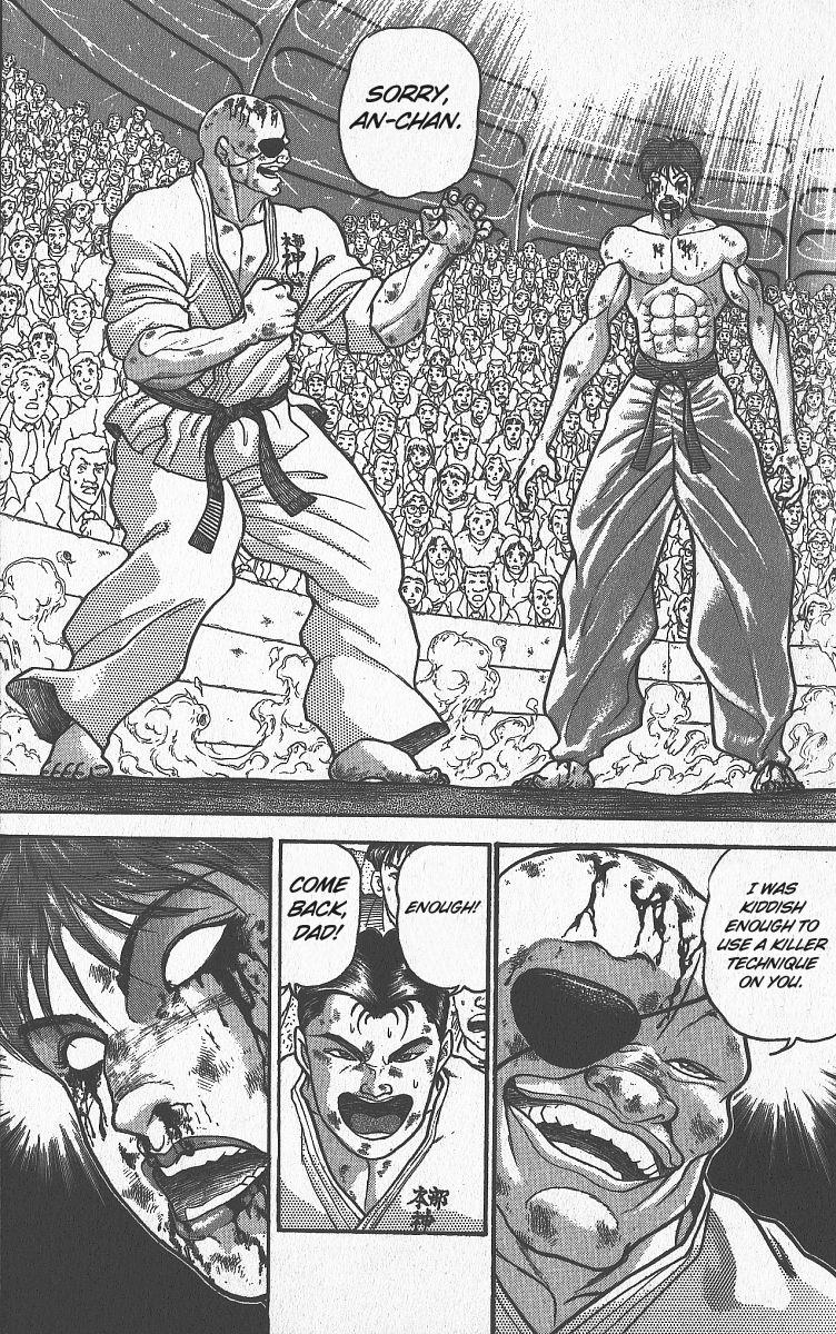 Read Baki The Grappler Manga Online