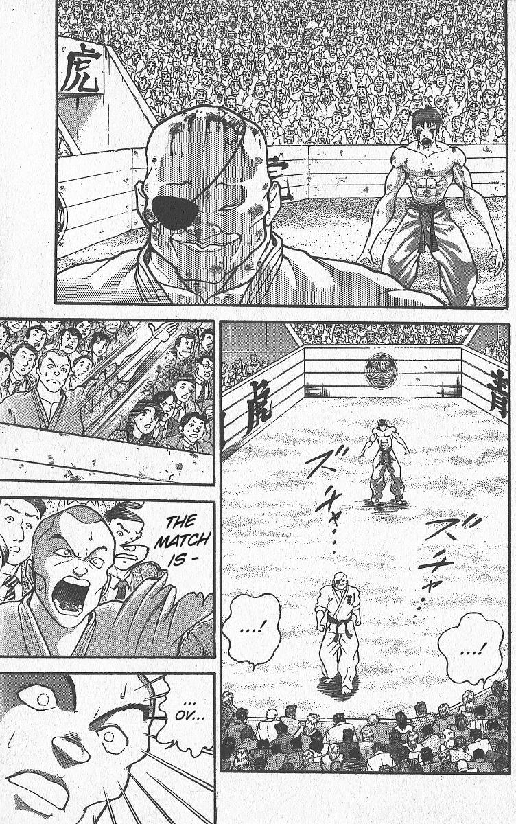 Read Baki The Grappler Manga Online
