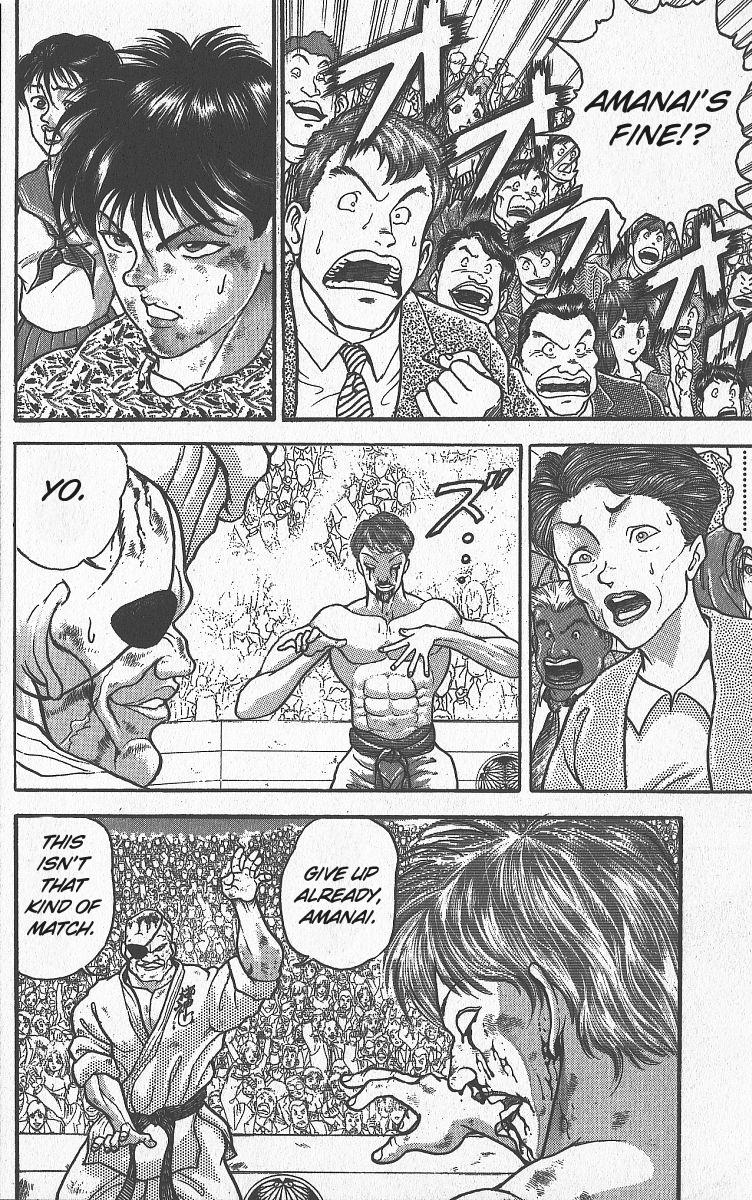 Read Baki The Grappler Manga Online