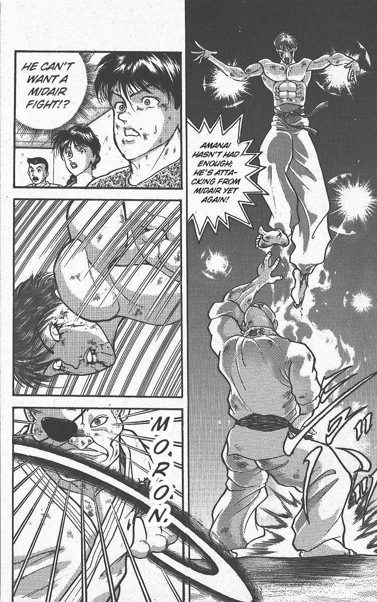 Read Baki The Grappler Manga Online