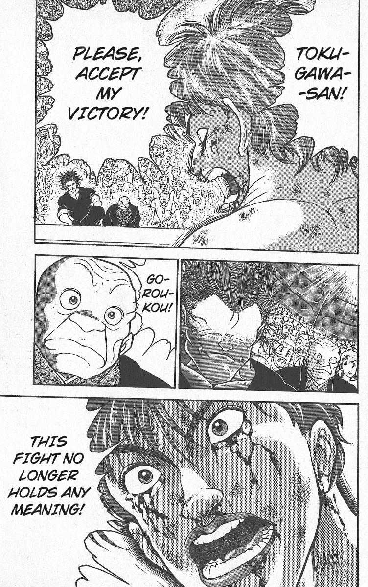Read Baki The Grappler Manga Online