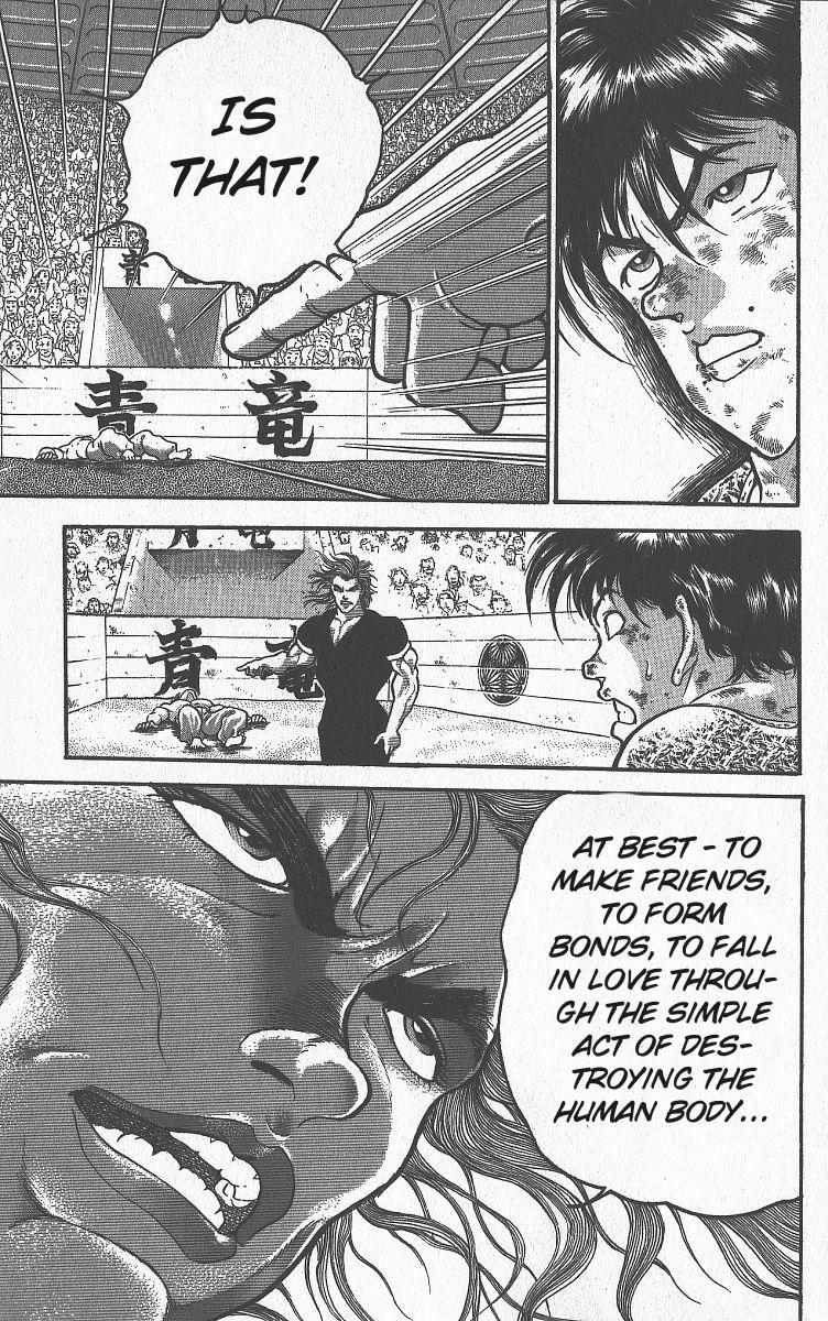 Read Baki The Grappler Manga Online