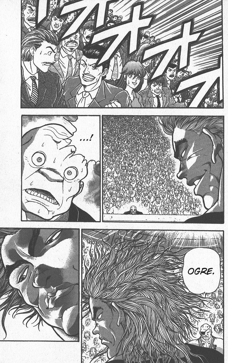 Read Baki The Grappler Manga Online