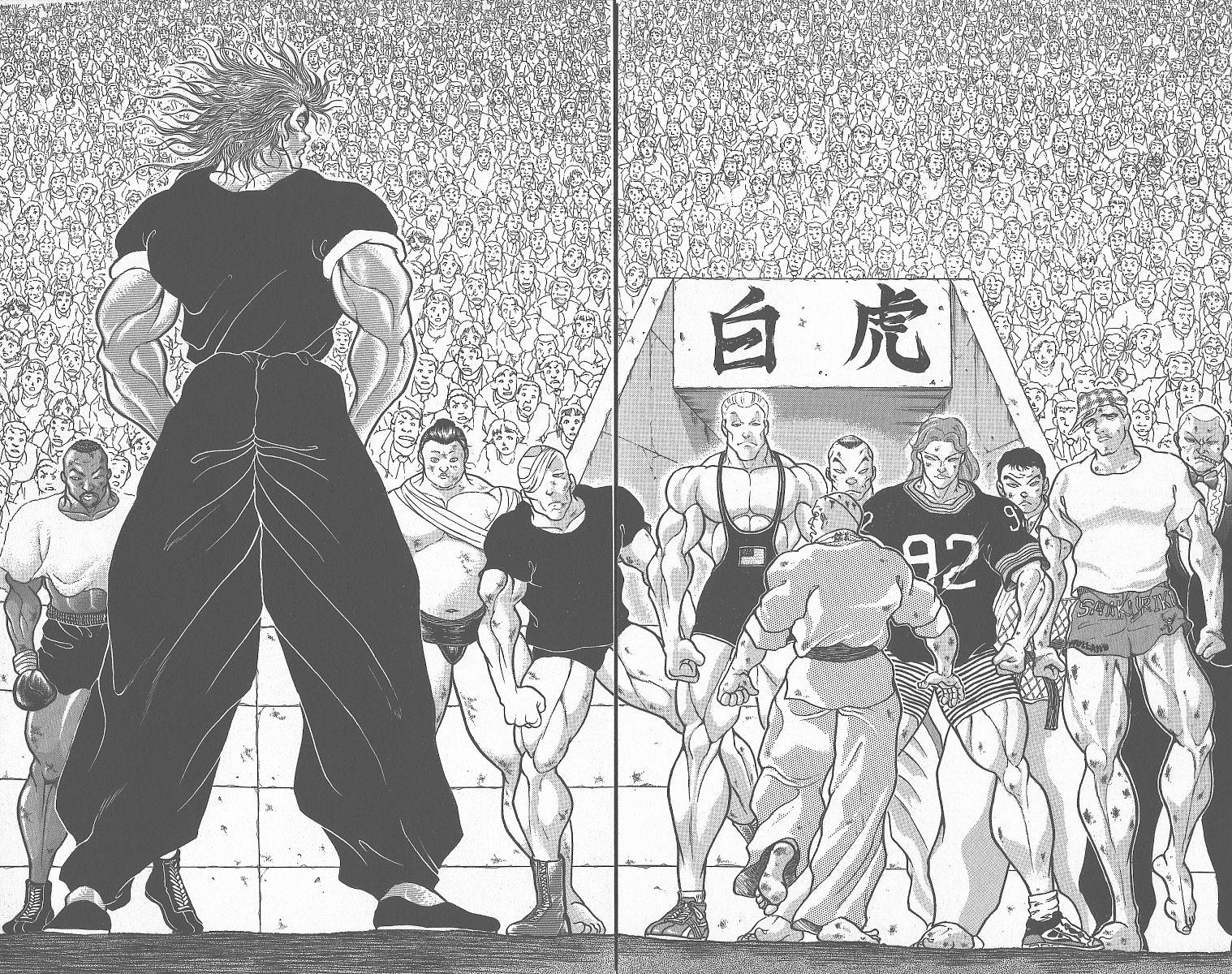 Read Baki The Grappler Manga Online
