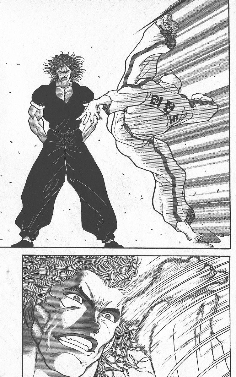 Read Baki The Grappler Manga Online