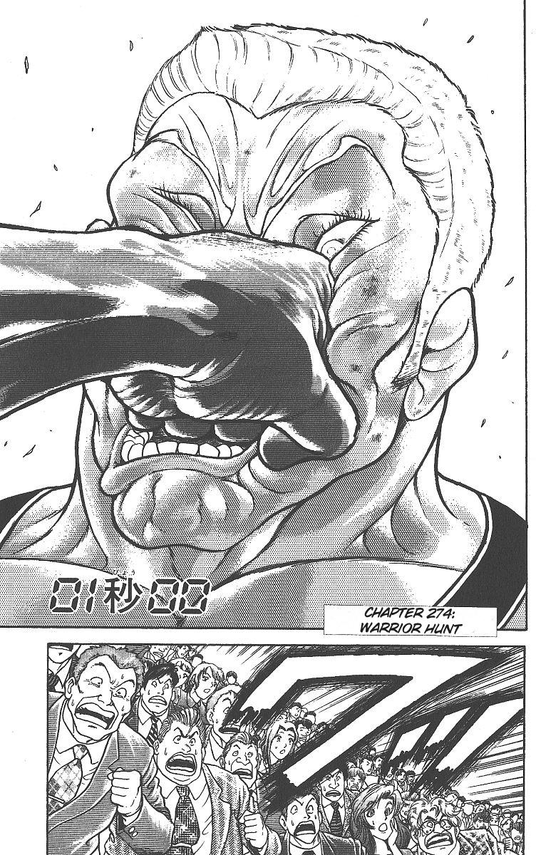Read Baki The Grappler Manga Online