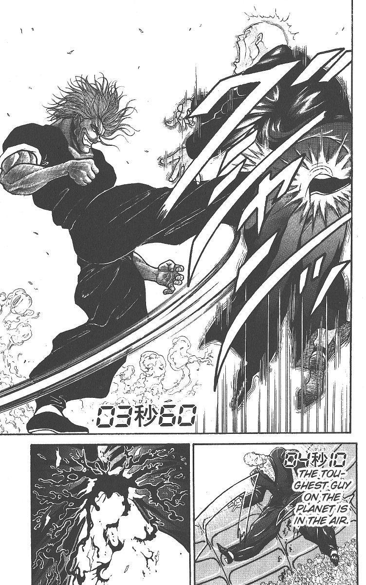 Read Baki The Grappler Manga Online