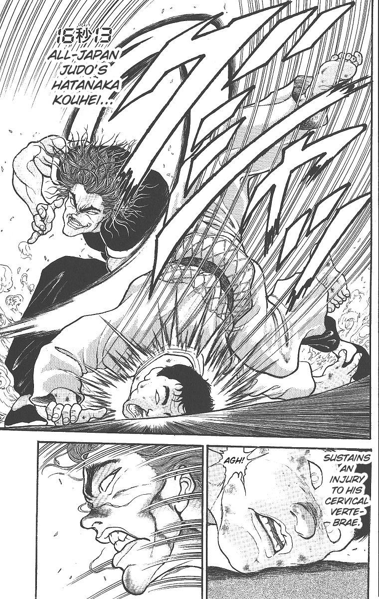 Read Baki The Grappler Manga Online