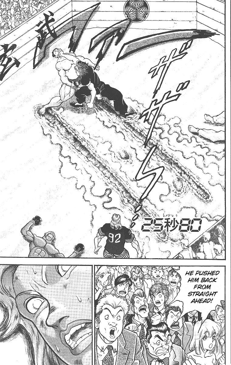 Read Baki The Grappler Manga Online