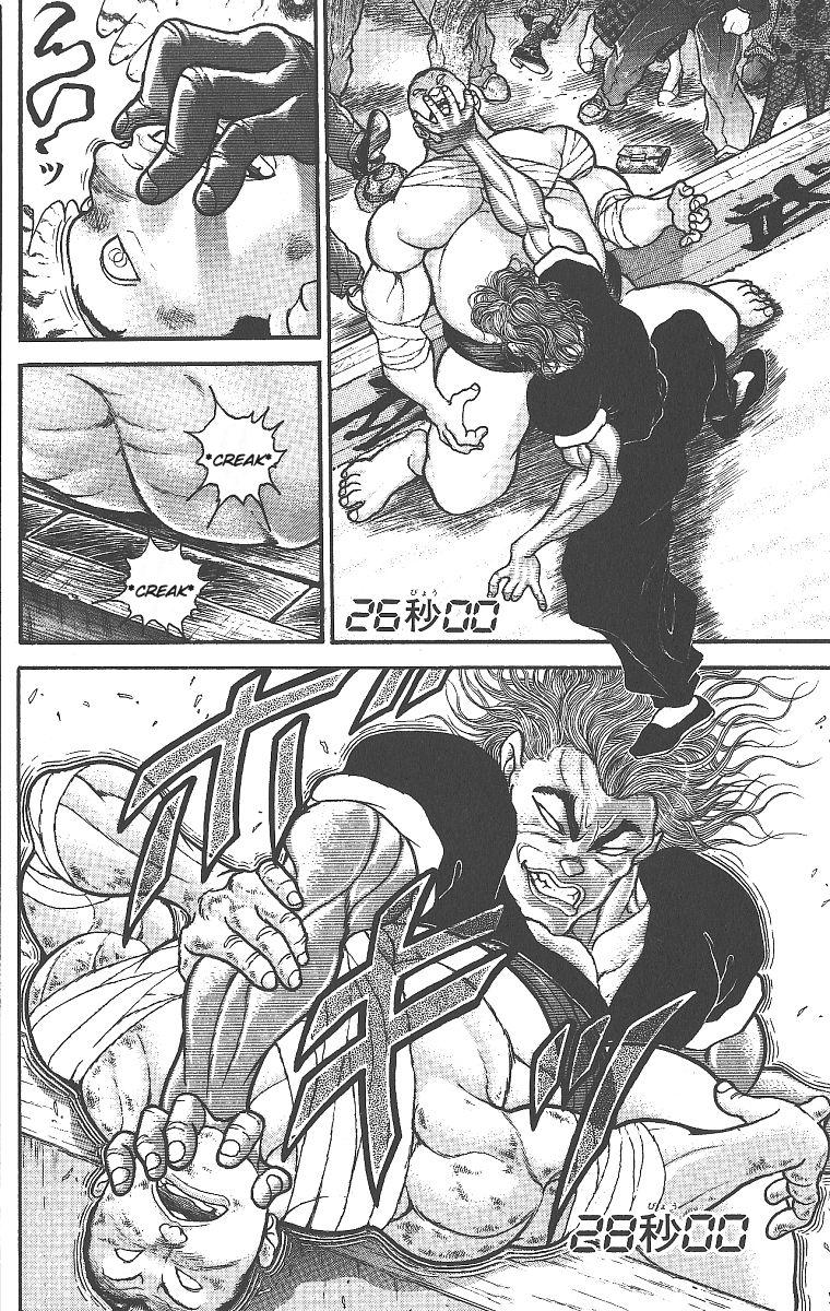Read Baki The Grappler Manga Online