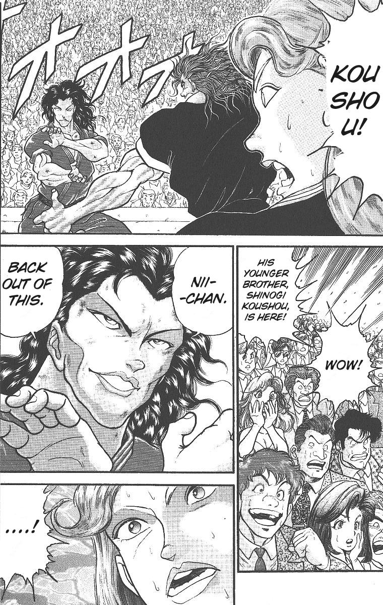 Read Baki The Grappler Manga Online