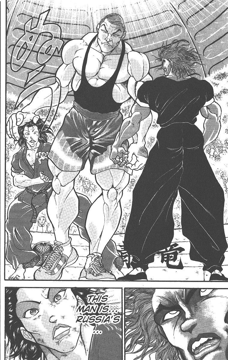 Read Baki The Grappler Manga Online