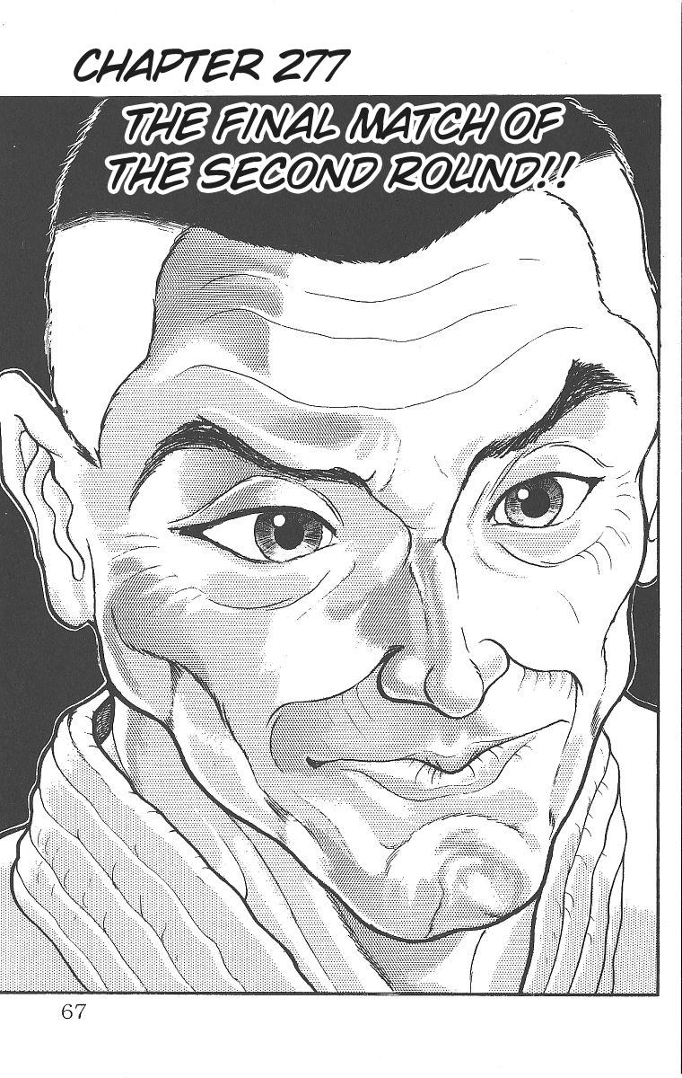 Read Baki The Grappler Manga Online