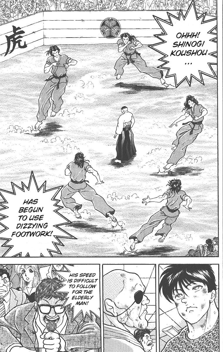 Read Baki The Grappler Manga Online