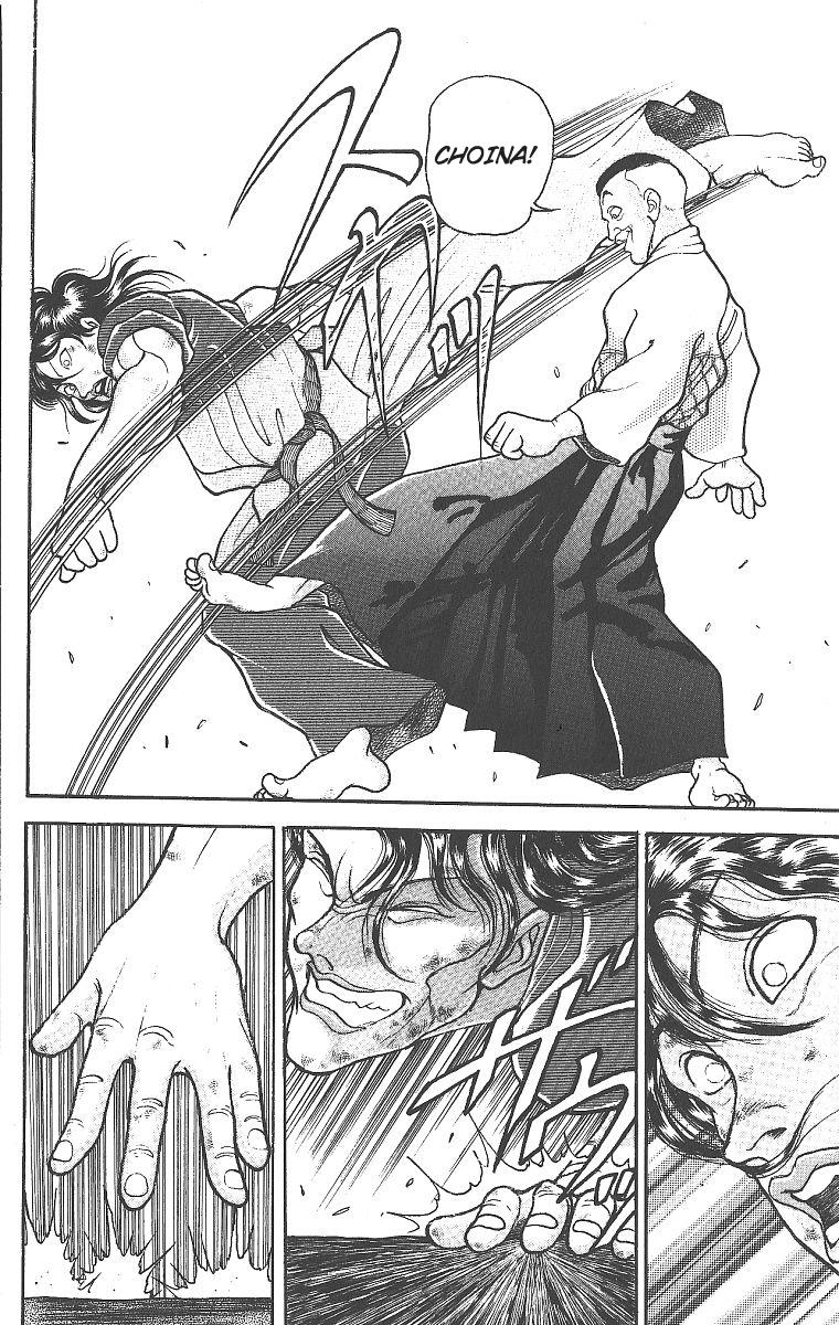 Read Baki The Grappler Manga Online