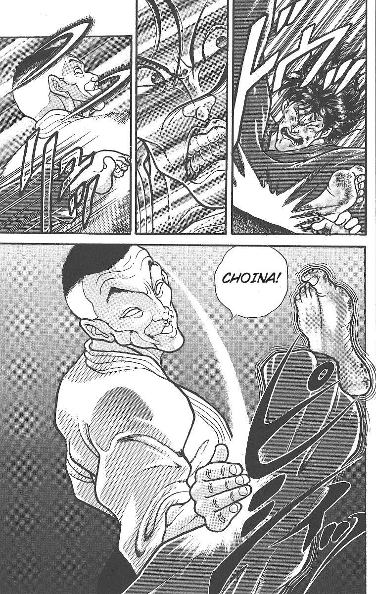 Read Baki The Grappler Manga Online