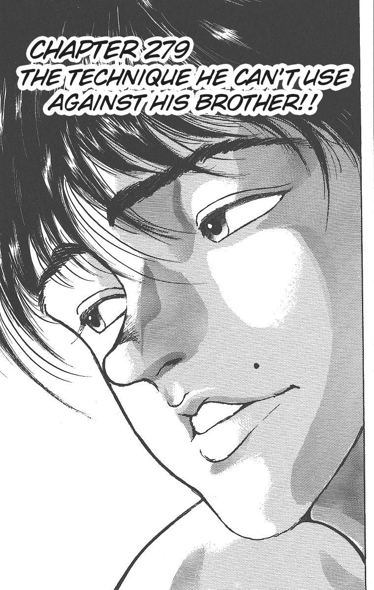 Read Baki The Grappler Manga Online