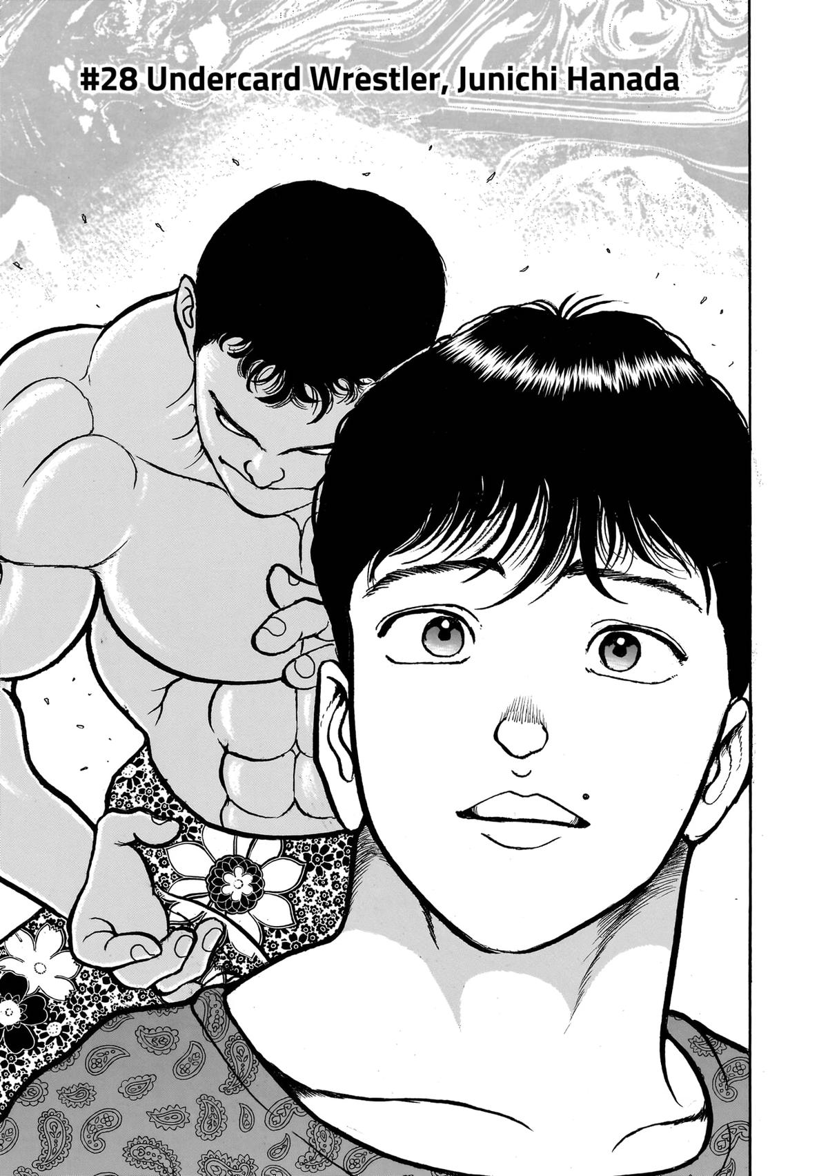 Read Baki The Grappler Manga Online