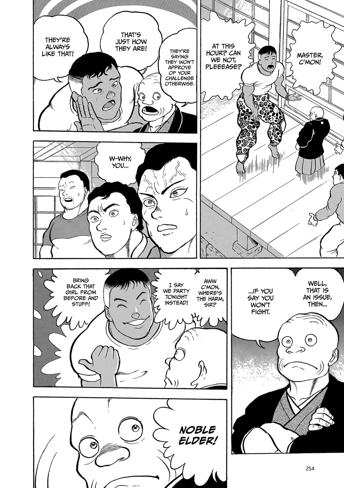 Read Baki The Grappler Manga Online