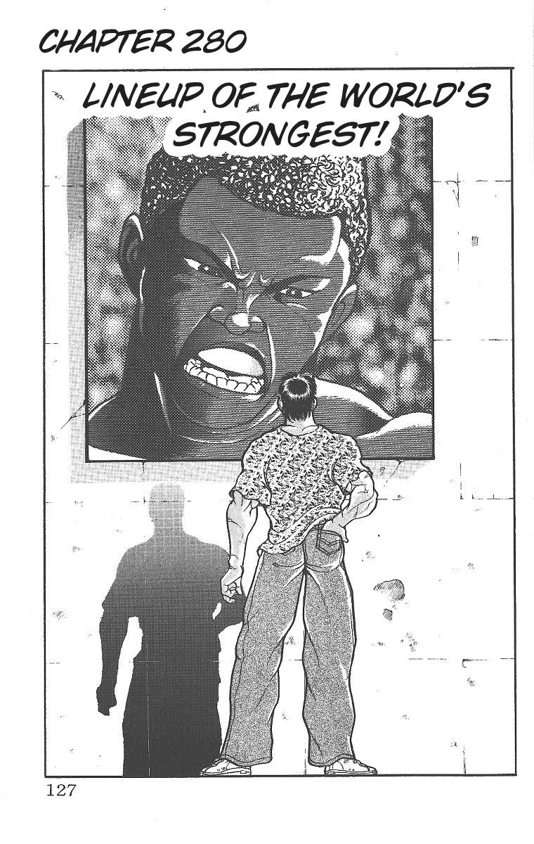 Read Baki The Grappler Manga Online