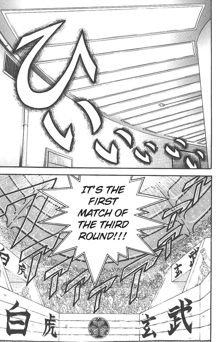 Read Baki The Grappler Manga Online