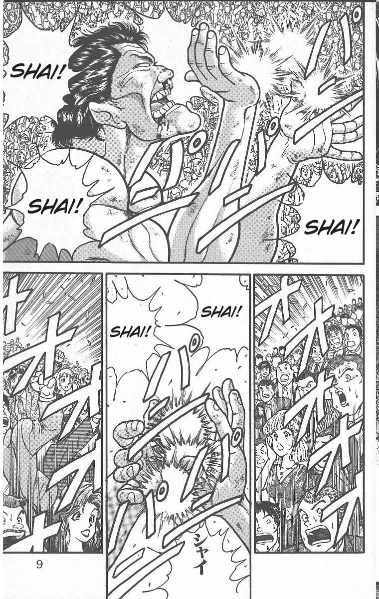 Read Baki The Grappler Manga Online