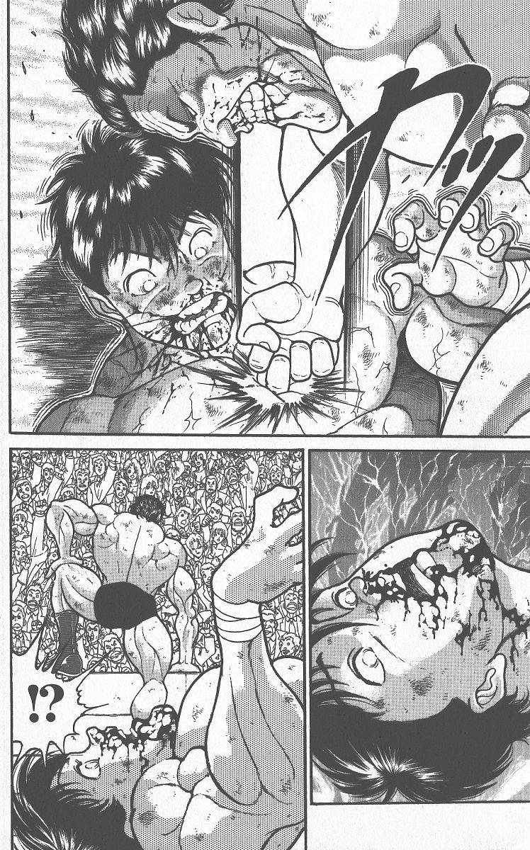 Read Baki The Grappler Manga Online