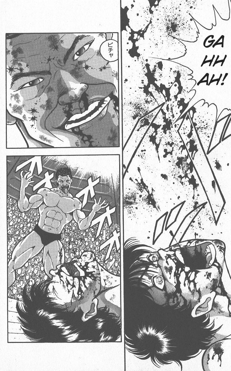 Read Baki The Grappler Manga Online
