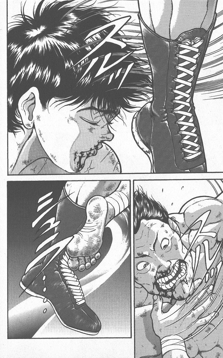 Read Baki The Grappler Manga Online