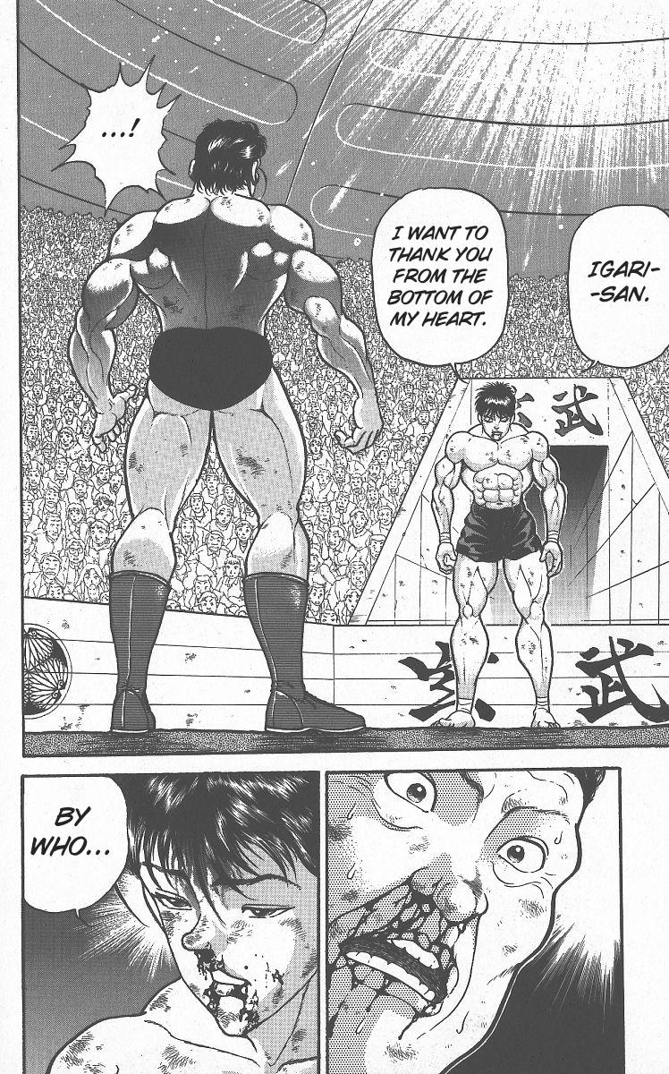 Read Baki The Grappler Manga Online
