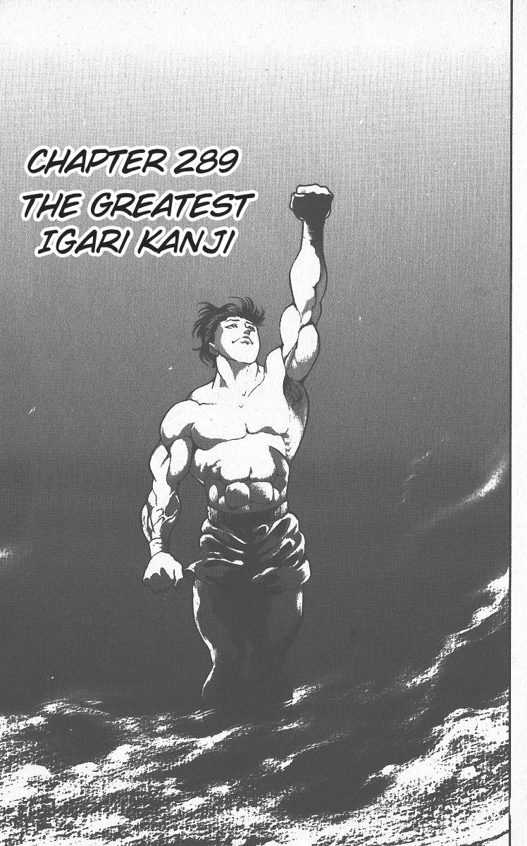 Read Baki The Grappler Manga Online
