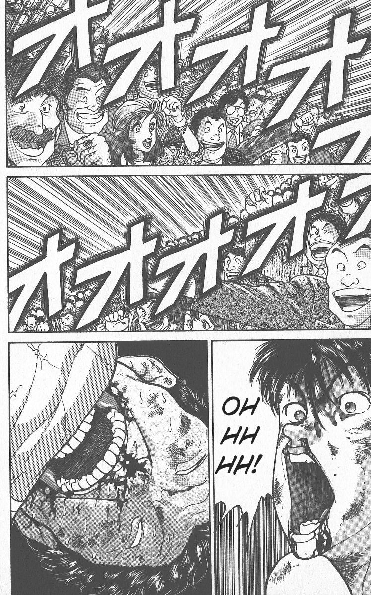 Read Baki The Grappler Manga Online