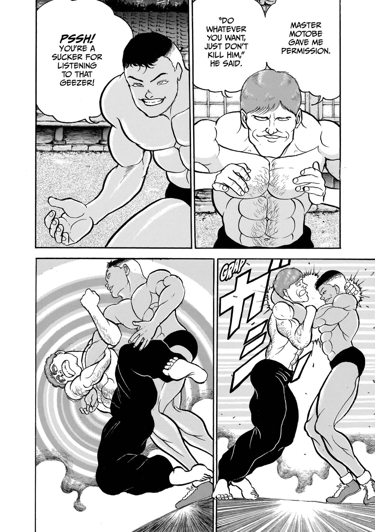 Read Baki The Grappler Manga Online