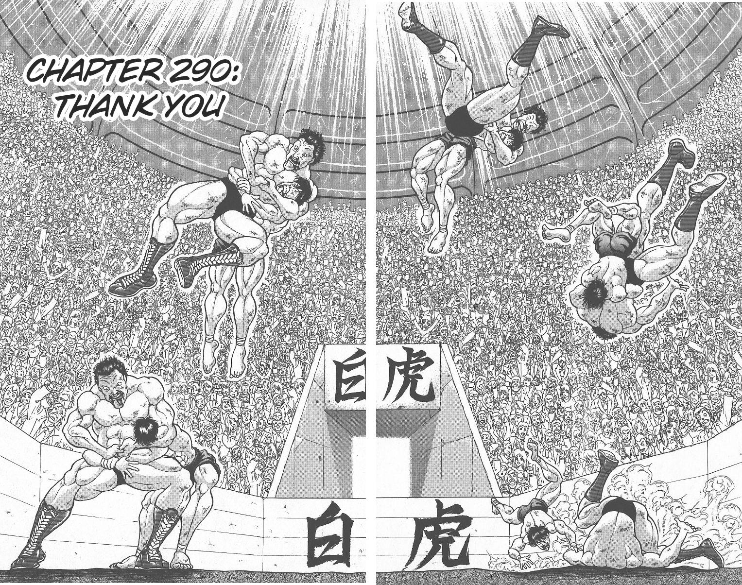 Read Baki The Grappler Manga Online
