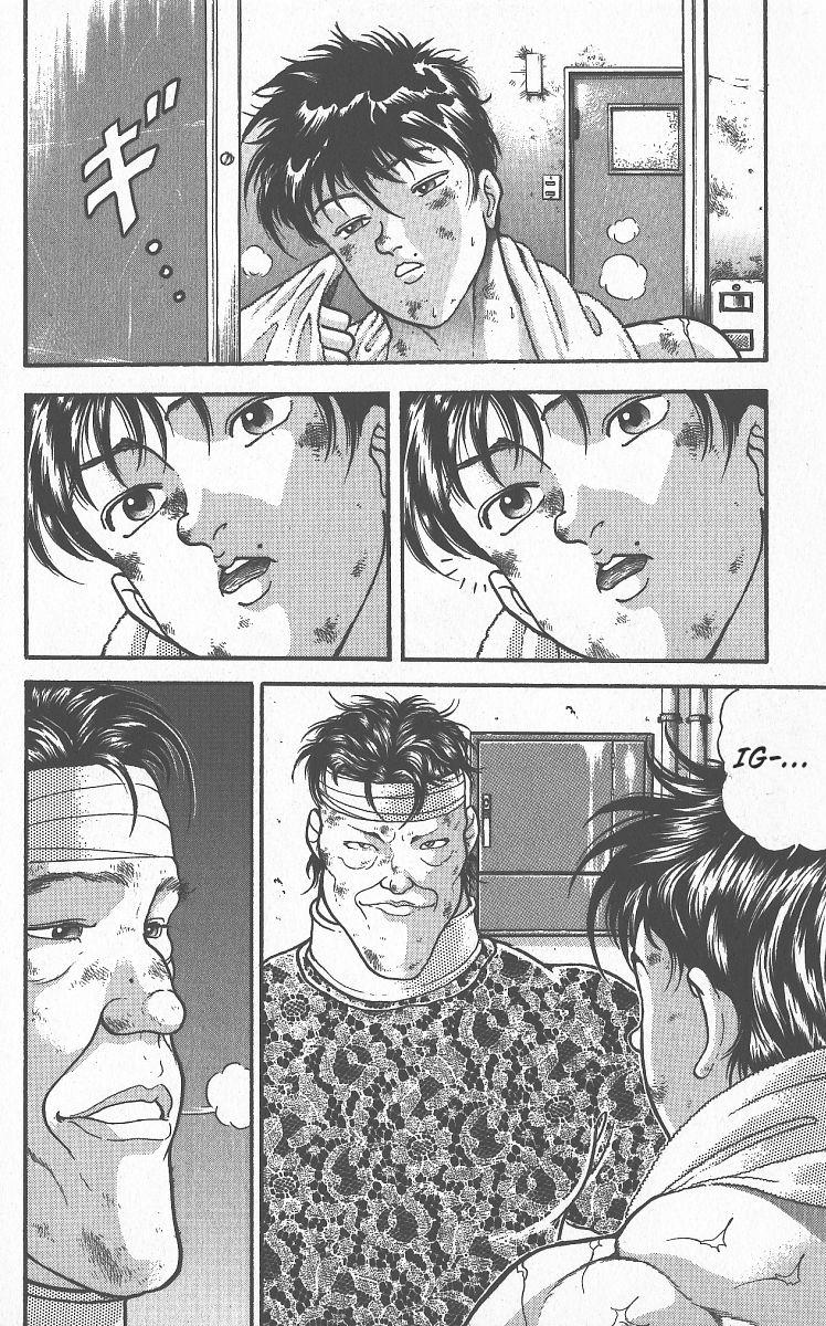 Read Baki The Grappler Manga Online