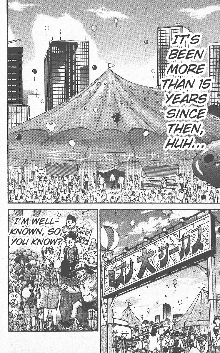 Read Baki The Grappler Manga Online