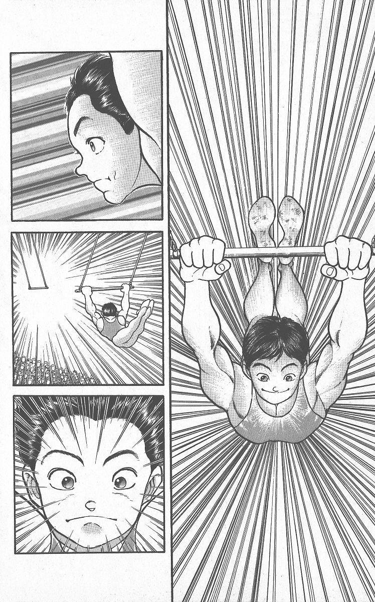Read Baki The Grappler Manga Online