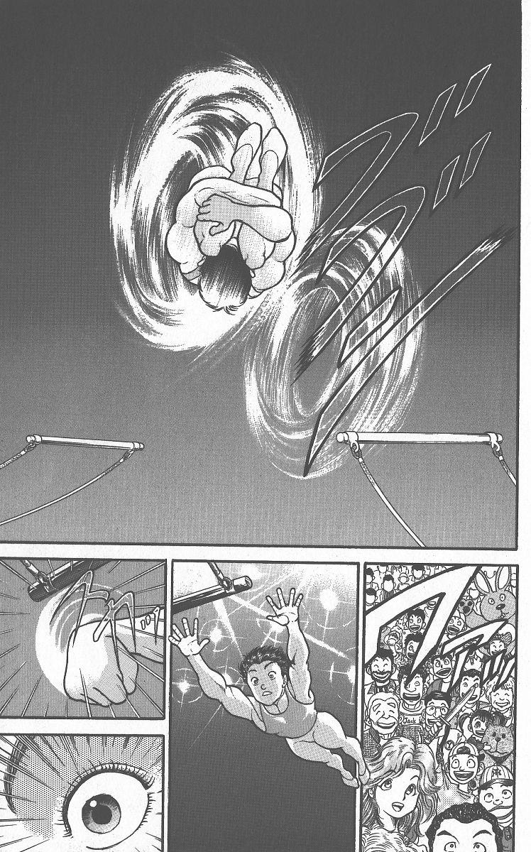 Read Baki The Grappler Manga Online