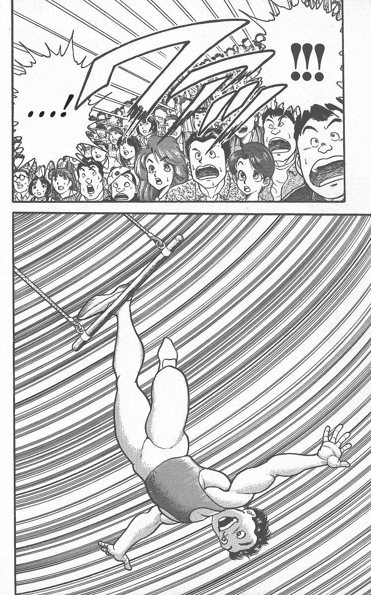 Read Baki The Grappler Manga Online