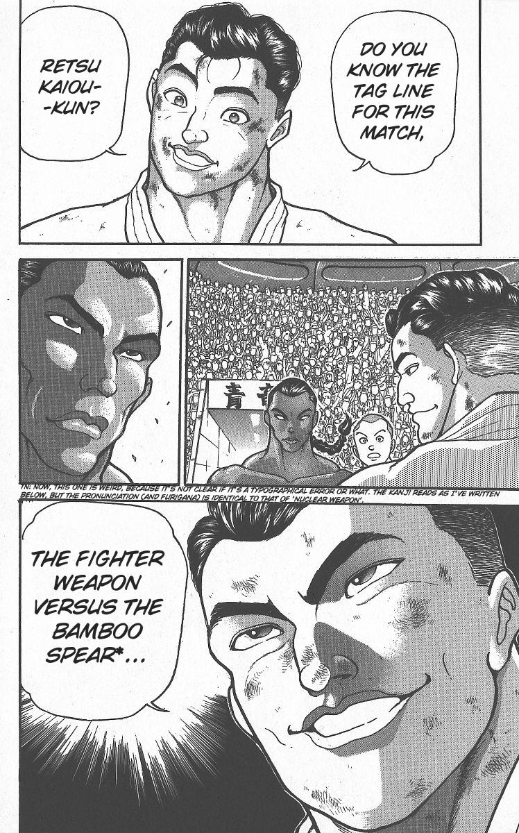 Read Baki The Grappler Manga Online