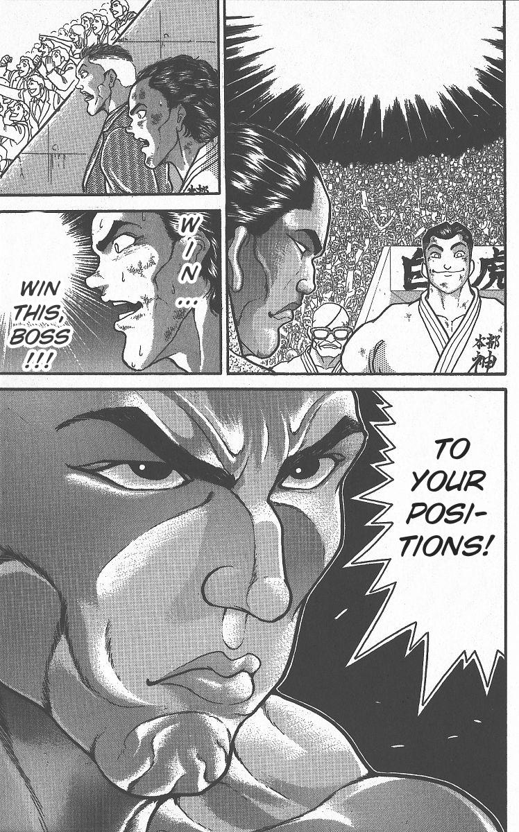 Read Baki The Grappler Manga Online